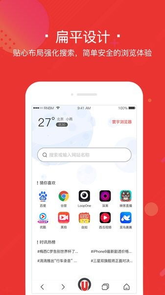 (异星战场国语在线手机播放)免费在线观看电影异星战境2：探索未知星际世界并迎接挑战!