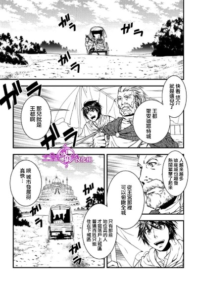 (皇室战争4399版本下载安装)掌握攻略 4399皇室战争最新版本更新消息大揭秘 (皇室战争4399版本下载安装)掌握攻略 4399皇室战争最新版本更新消息大揭秘