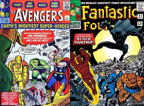 (女主穿越逍遥派)逍遥梦路：女主穿越重生，争霸天下传奇之路