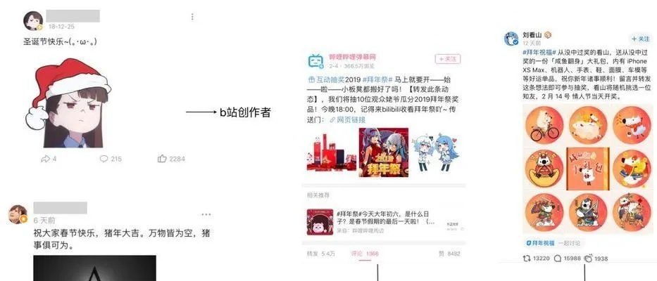 (猩球崛起1-3百度云网盘)猩球崛起1百度云盘资源神秘曝光,网友疯狂搜寻中 (猩球崛起1-3百度云网盘)猩球崛起1百度云盘资源神秘曝光,网友疯狂搜寻中
