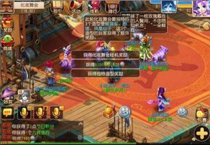 (传奇魔龙之血有什么用)3步玩转传奇魔龙之怒:简单图解教程 (传奇魔龙之血有什么用)3步玩转传奇魔龙之怒:简单图解教程