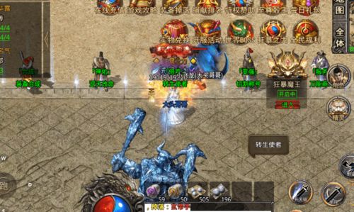 (怒剑传说单职业)2024年怒剑传说：打造最强阵容，征战未来！