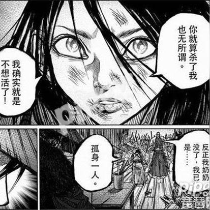 斗神无双西游最新版：畅游西游世界，体验无限激情与冒险的全新旅程