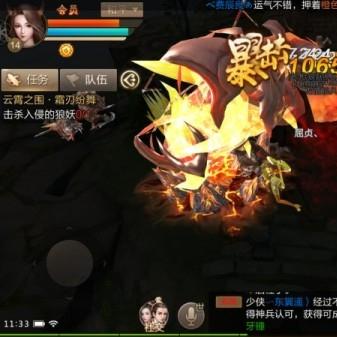 斗神无双西游最新版：畅游西游世界，体验无限激情与冒险的全新旅程