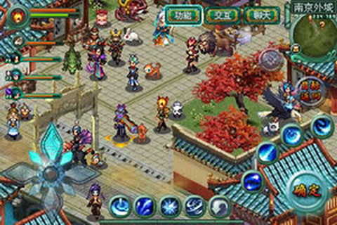 (仙魔劫是什么游戏)探秘仙魔劫官网：传承千年的神秘世界