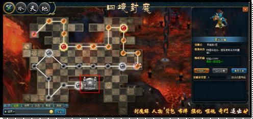 (魔斗战境原来叫什么)魔斗战境下架了，寻找替代游戏的最佳选择与推荐方法
