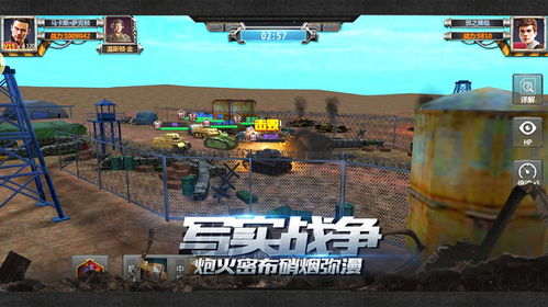 (铁甲风暴充值搭配)铁甲风暴兑换码2024：全新装备等你来领取