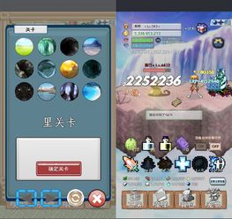 以节奏与策略并重的视角，深度解析节奏小球球游戏的魅力与用户体验