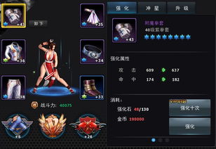 (拳皇97ol一折充值是怎么回事)拳皇97ol一折充值活动来袭，限时特惠抢购，尽享游戏优惠！