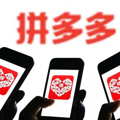 (能赚钱无广告的app秒到账)轻松赚够100亿，享受免广告生活，财富自由无限可能