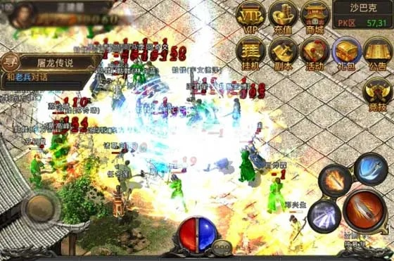 (《热血传奇手机版》)热血传奇安卓版：探寻游戏世界中的神秘冒险与刺激战斗