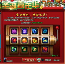 太古封魔录2：是否适合用来赚取游戏内货币？探讨其搬砖能力和收益潜力