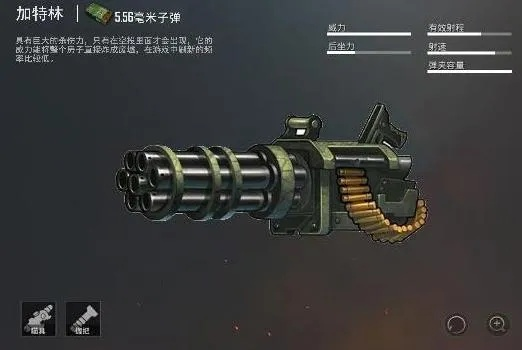 (和平精英 铁拳火箭筒)和平精英铁拳火箭筒，如何在战场上发挥最大作用？