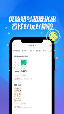 (荣耀应用市场app下载官网)免费下载荣耀应用市场app，丰富资源等你来探索