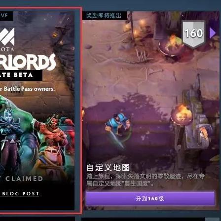 (飞行棋单机版安卓下载)畅享经典飞行棋单机版APP：独自对战、休闲娱乐的最佳选择