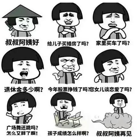 (迅雷图片数据库12)迅雷图片数据库26：使用与管理的全面指南和最佳策略