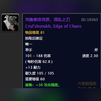 (我叫mt online攻略)我叫mt经典再现攻速攻略：打造终极游戏操作技巧