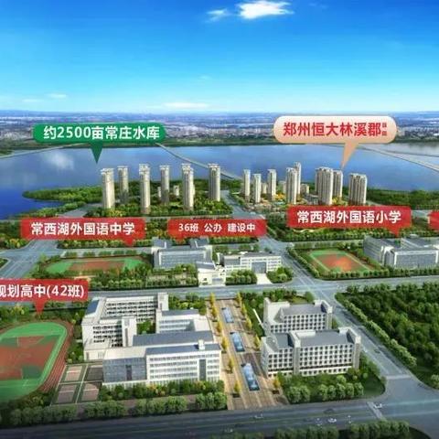 (女主穿越逍遥派)逍遥梦路：女主穿越重生，争霸天下传奇之路