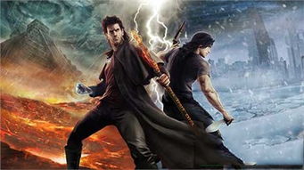 (二世的大冒险)二世的冒险小说第8卷: 阴谋重重，真相惊人，故事曲折离奇