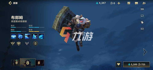 (lol盲僧教程)知乎盲僧攻略：如何在LOL中利用高手技巧提升盲僧实力？