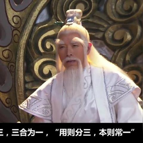 (单机封神榜完整版游戏)称霸三界，重现经典！封神榜游戏单机手机版震撼发布！