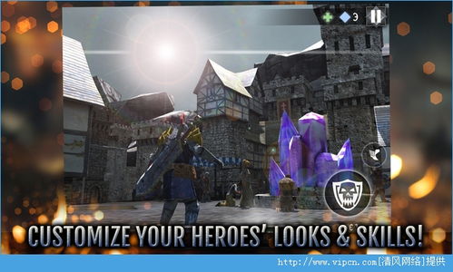 (在英雄城堡2中如何更有效率地刷取钻石)在英雄城堡2中如何更有效率地刷取钻石？