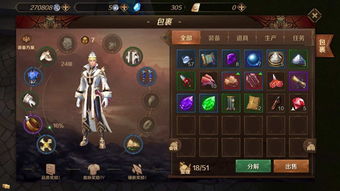 体验无尽的快感：《恐龙快消》全新版本发布，免广告无限钻石金币，带你畅游史前恐龙世界