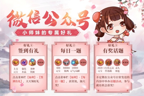 (qq飞车手游号出售平台哪个安全)QQ飞车手游账号交易平台，快速安全交易，多重保障系统全程护航