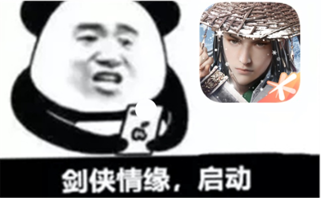 (qq飞车手游号出售平台哪个安全)QQ飞车手游账号交易平台，快速安全交易，多重保障系统全程护航