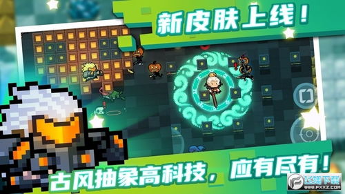 身着华丽铠甲的元气骑士动漫：穿越世界的少年勇者们如何捍卫正义？