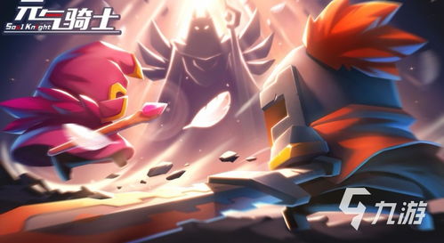 身着华丽铠甲的元气骑士动漫：穿越世界的少年勇者们如何捍卫正义？