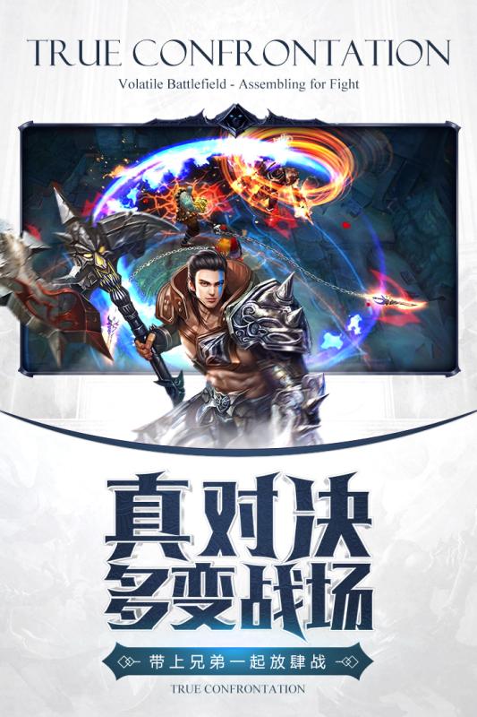 (暗黑血统2怎么拿取)暗黑血统2白金攻略：全面解读如何轻松获取所有白金成就！