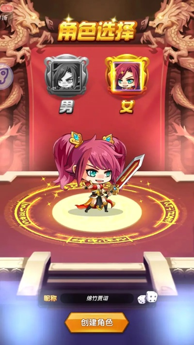 (萌将官网)萌将轰轰轰0.1折手游：开启全新萌战之旅，尽享超值折扣！