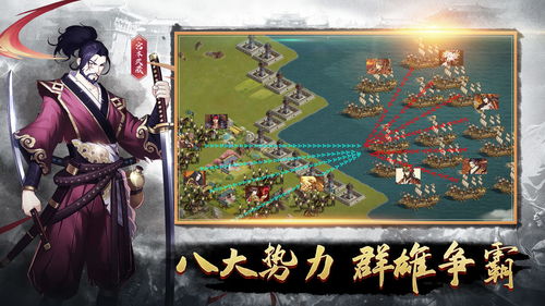 (逐鹿中原是指哪里)逐鹿中原指什么地方？解读中国历史上的重要战略区域