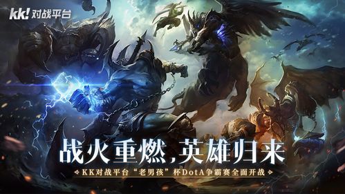 贪玩天将传网页版：重燃战火，重新体验古代战争的策略与智慧的完美结合