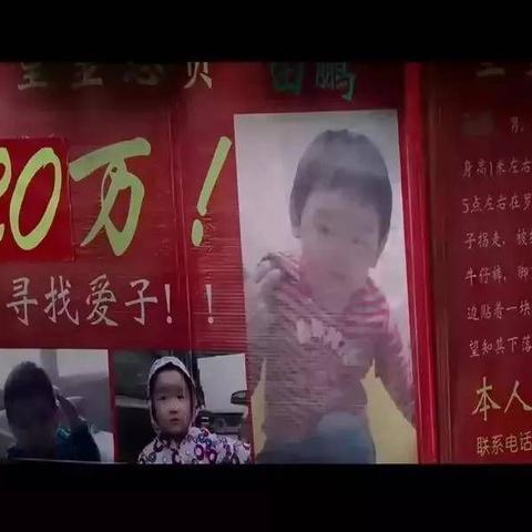 遗失的世界第二部国语：揭秘独特的迷失文化，透视隐藏的历史脉络与现代世界冲突