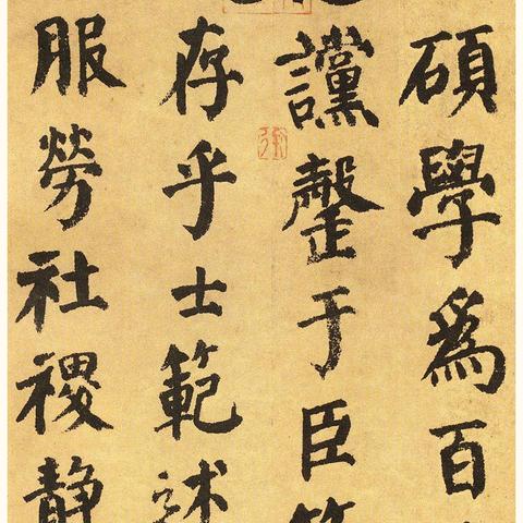 探秘经典传世，西游七十二变手游全面解析，带你领略无尽变化风采