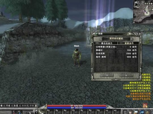 (霸王大陆官方网站)深入探索WOC霸王大陆：揭秘经典游戏世界的奇妙冒险与角色成长