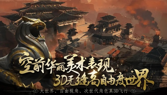 战国梦幻：探寻历史的奥秘，揭开战国时代神秘面纱，感受梦幻般的战国风情