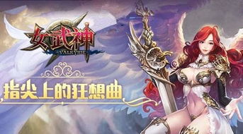 (重生诡秘之未来使命)重开之诡秘转生游戏攻略：揭秘原画背后隐藏的秘密与策略技巧