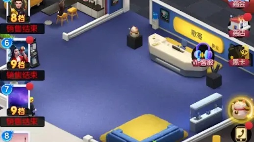 掌握影业梦想家9档最简单攻略，一文看懂如何布置场景、角色设定及对话选择