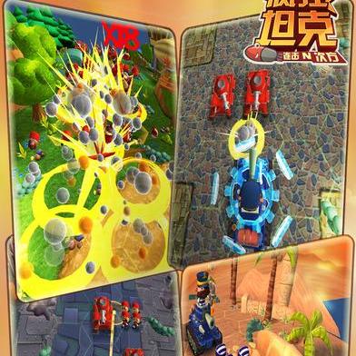 (三国杀名将传游戏版)三国杀名将传无限内购：挑战真正的战略大师，尽享游戏乐趣！