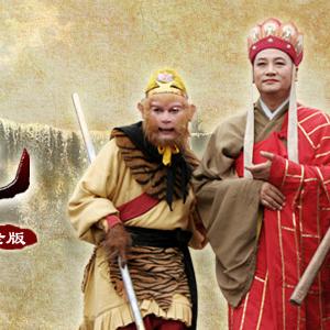 (孙悟空儿歌动画版)儿童版孙悟空歌曲歌词，让小朋友快乐跟唱的神猴大闹天宫故事