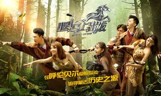 探索数字世界的奇幻之旅——揭秘《比特大爆炸第2章》的秘密与谜团