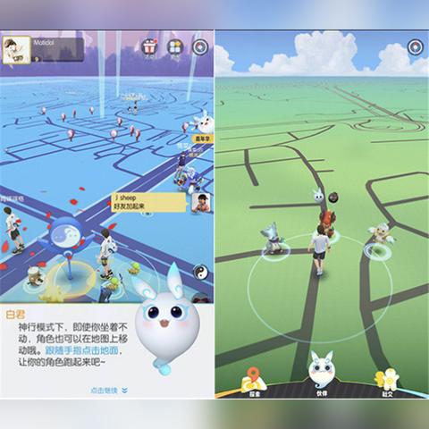 探索口袋宝可梦奥秘:魅力无限的变态宝可梦全攻略与反常现象揭秘 探索口袋宝可梦奥秘:魅力无限的变态宝可梦全攻略与反常现象揭秘