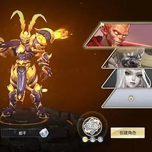 (齐天战神百度百科)齐天战神短剧全集完整观看网站分享,精彩剧情一网打尽! (齐天战神百度百科)齐天战神短剧全集完整观看网站分享,精彩剧情一网打尽!