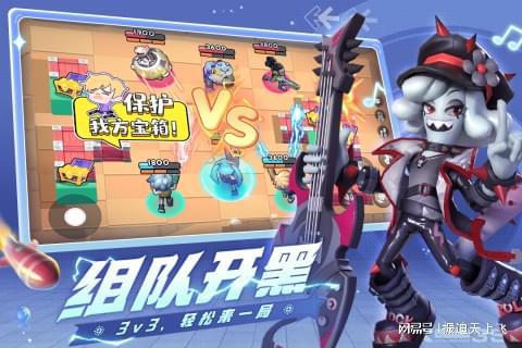 (2024年激战亚拉特:这款游戏是否还能继续玩)2024年激战亚拉特：这款游戏是否还能继续玩？