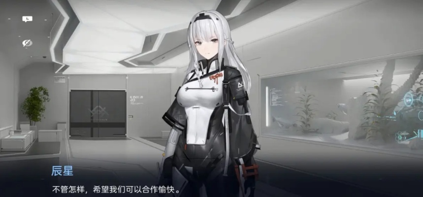 尘白禁区制作组是谁?他们的背后隐藏着怎样的故事? 尘白禁区制作组是谁?他们的背后隐藏着怎样的故事?