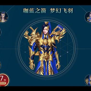 详解新圣墟手游中各职业特性:如何根据自身游戏风格选择最适合的角色职业? 详解新圣墟手游中各职业特性:如何根据自身游戏风格选择最适合的角色职业?