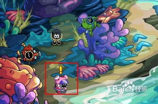 (赛尔号哈姆雷特在哪个星球)探秘哈姆雷特攻略:揭秘赛尔号星球的神秘奇观与危险挑战 (赛尔号哈姆雷特在哪个星球)探秘哈姆雷特攻略:揭秘赛尔号星球的神秘奇观与危险挑战